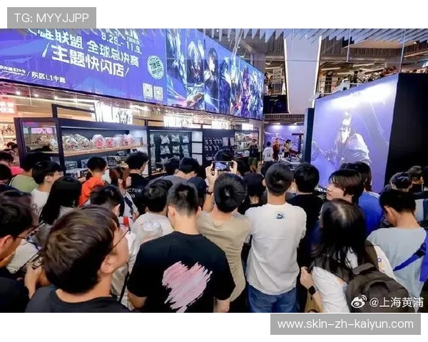 《英雄联盟》2025全球总决赛，上海站引爆电竞盛世！，二零二一年英雄联盟全球总决赛什么时候开始